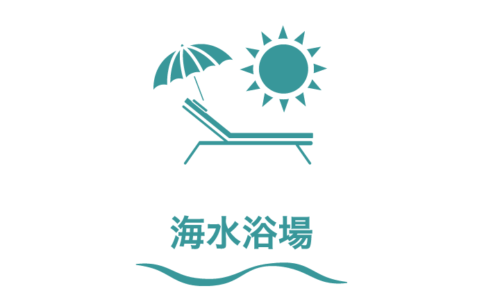 カテゴリー1_海水浴