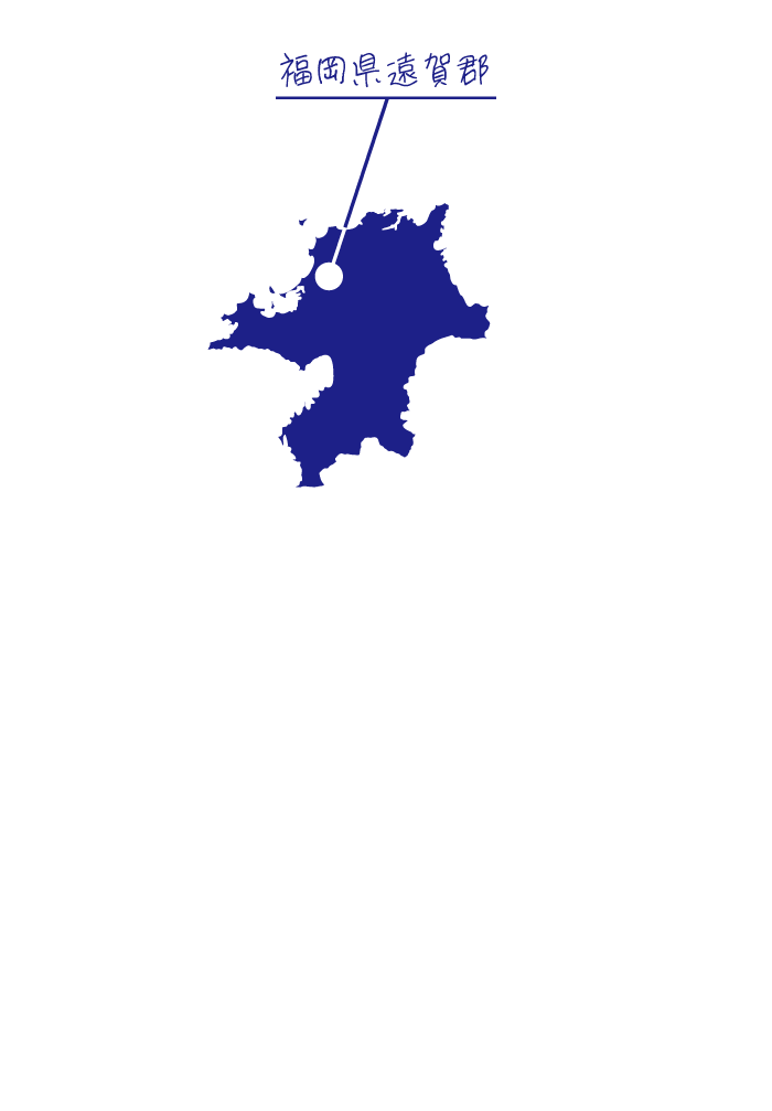 遠賀郡芦屋町のMAP